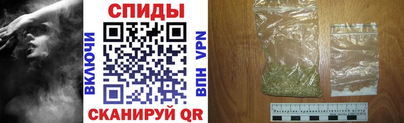 блэк спрут как войти  Заволжск  Бутират 99%  закладки 