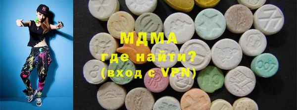 мяу мяу мука Алексеевка