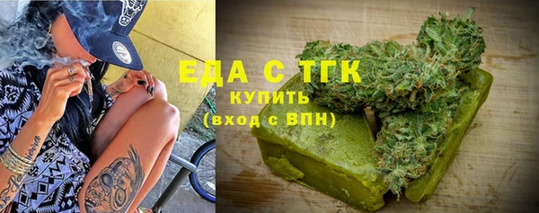 мяу мяу мука Алексеевка