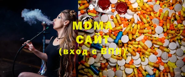 мяу мяу мука Алексеевка