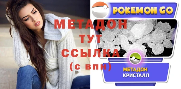 мяу мяу мука Алексеевка