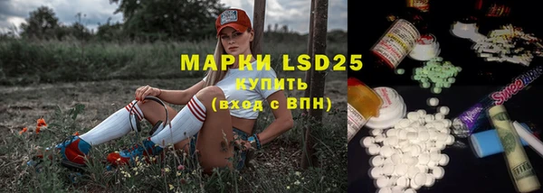 мяу мяу мука Алексеевка
