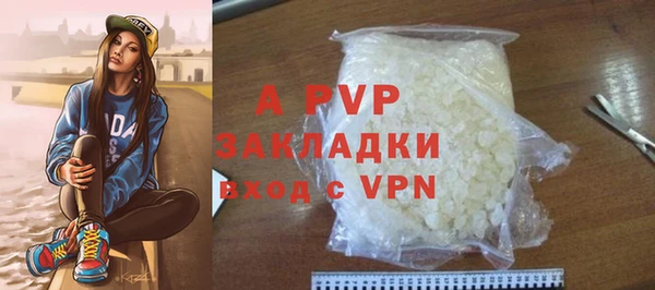 кокаин премиум Нягань