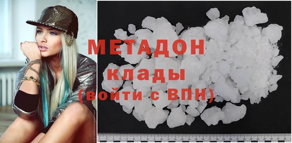 мяу мяу мука Алексеевка