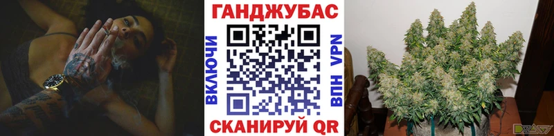 OMG вход  Заволжск  Бошки Шишки сатива 